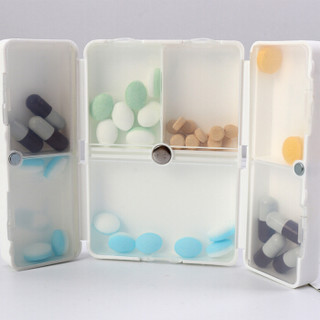 贝瑟斯 创意迷你密封药盒七格磁吸便携式随身药品收纳盒一周七天塑料小药盒药片分药器药品盒营养盒子
