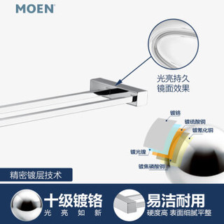 摩恩（MOEN）浴室挂件 毛巾架双杆 不锈钢 卫生间挂件 卫浴五金挂件 厨卫挂件 ACC1602