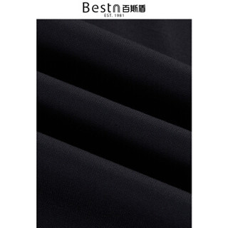 百斯盾Bestn裤子男2018秋季新款男士休闲裤时尚休闲高弹力束脚裤男ZD2V9100710深蓝30