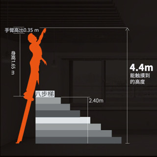 奥鹏 梯子伸缩梯家用升降铝合金单侧楼梯多功能直梯折叠梯加厚人字梯2.75米
