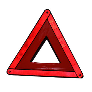 畅意游 Easy Tour 汽车三角警示牌 折叠警告牌三角牌车用三脚架反光安全三角架 小号