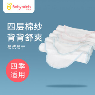 Babyprints儿童吸汗巾 新生婴儿宝宝隔汗垫背巾 纯棉纱布 5条装