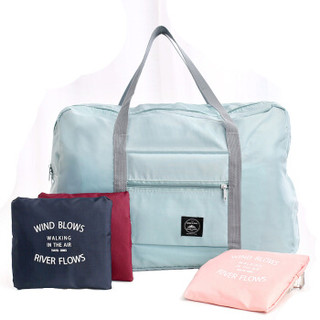 yeluomi 旅行大容量行李包折叠收纳包挂拉杆箱手提包防水旅行包手提旅行袋Y58天蓝色