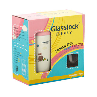 Glasslock baby 焖烧杯不锈钢真空焖烧罐 保温饭盒 婴儿辅食保温桶 儿童餐具套装 粉色