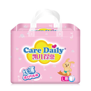 Care Daily 凯儿得乐 丝薄系列 拉拉裤 L30片