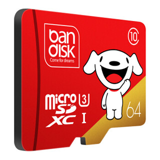 麦盘（bandisk）64GB TF（MicroSD）存储卡 U3 C10 A1 Plus版 读速100MB/s行车记录仪监控
