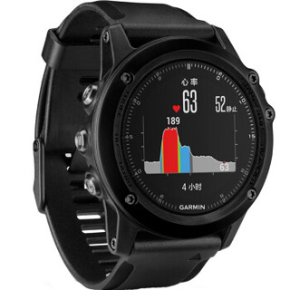 佳明（GARMIN）Fenix3HR 中文DLC蓝宝石智能手表 游泳户外心率表 男跑步运动腕表 多功能GPS登山表