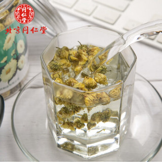 同仁堂 (TRT) 茗茶  花草茶 养生茶 菊花茶50g