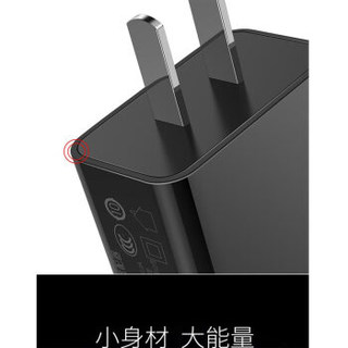 卡斐乐 苹果充电器头三口快充 带数显 适用苹果安卓华为iPhoneXXs Max/XR/X/8/7plus USB智能数显插头黑色