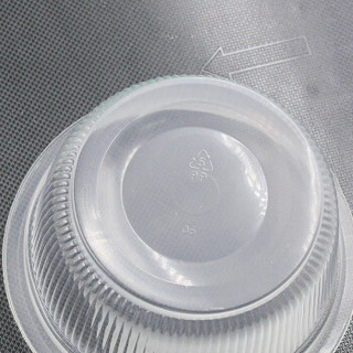 幸福人家 一次性450ML/20只/12包 共240只箱装碗方便塑料碗 圆形饭盒 汤碗饭碗