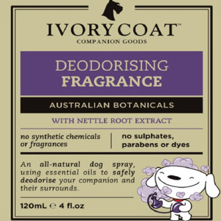 澳洲原装进口天然配方艾瑞蔻Ivory Coat 狗狗通用除臭香水120ml（京东定制款）