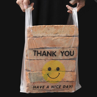 尚岛宜家 100只 塑料袋 笑脸袋 手提背心袋 购物袋 方便袋 超市散装食品打包加厚特大号45*（29+6）cm