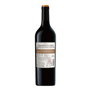 法国原瓶进口红酒 卡思黛乐家族梅多克干红葡萄酒750ml 单瓶装