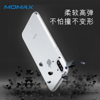 摩米士（MOMAX）苹果XS Max手机壳 新iPhoneXS Max手机保护套透明软壳6.5英寸