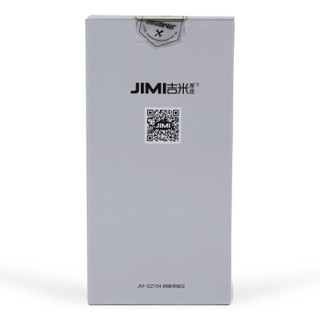 吉米家居 JM-G2104 网络测试仪测线器加强版网线测试仪电话线测试仪寻线仪送9V电池
