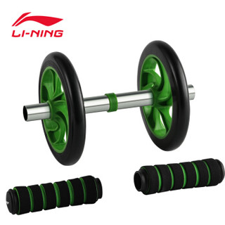 李宁 LI-NING 双轮健腹轮 静音型滚轮家用健腹器腹肌轮（带跪垫）男女收腹健腹训练 黑绿