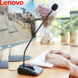 联想（Lenovo）电脑麦克风 桌面电容麦话筒 鹅颈式有线会议讲座培训语音聊天 PCM103