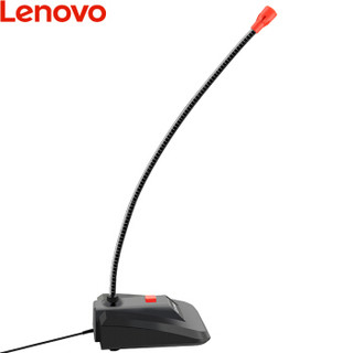 联想（Lenovo）电脑麦克风 桌面电容麦话筒 鹅颈式有线会议讲座培训语音聊天 PCM103