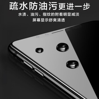 Freeson 苹果iPhone XR全屏钢化膜 3D全覆盖手机膜防爆玻璃膜 高透防刮 （6.1英寸）黑色
