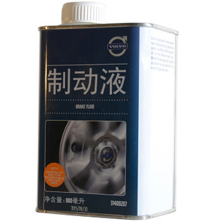 沃尔沃（VOLVO）汽车用品 4S店原厂配件 刹车油/制动液 DOT4 800ML (S60L/S90/XC60/V40/S60/V60/XC90/S60L)