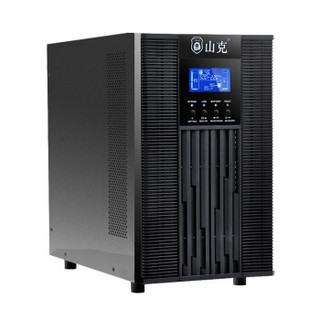 山克SC6KS在线式UPS不间断电源6KVA 4800W长延时UPS外接电池延时30分钟套餐