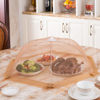 京惠思创 JH0780 透气饭菜罩