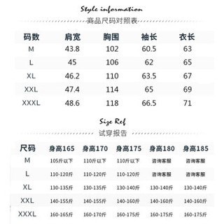 美国苹果 AEMAPE 夹克男2018秋冬装新款外套男韩版潮流帅气修身灯芯绒牛仔夹克男棒球衣服 黑色 M