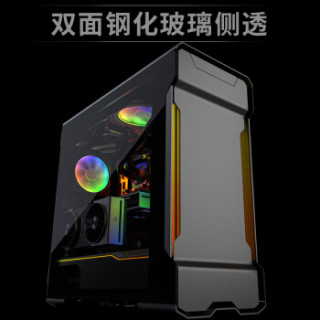 追风者(PHANTEKS) 518XTG 钛金灰 双系统钢化玻璃电竞直播水冷铝机箱(3毫米铝材/配3把风扇/可编程DRGB灯效)