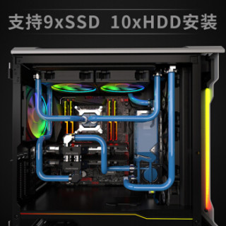 追风者(PHANTEKS) 518XTG 钛金灰 双系统钢化玻璃电竞直播水冷铝机箱(3毫米铝材/配3把风扇/可编程DRGB灯效)