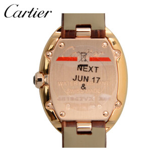 卡地亚(Cartier)瑞士手表　浴缸系列石英女表W8000007