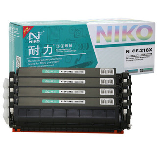 耐力（NIKO）N CF218X 易加粉大容量粉盒带芯片4支装 (适用惠普M132a M132nw M132fn M132fp M132fw M104a)