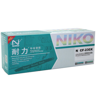 耐力（NIKO）N CF230X 易加粉大容量粉盒带芯片 (适用惠普M203d M203dn M203dw M227fdn M227fdw M227sdn)