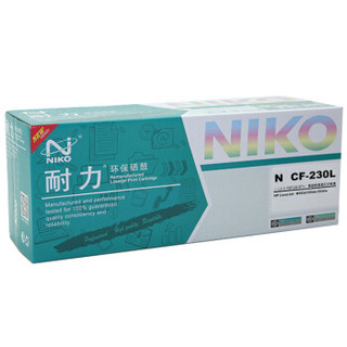 耐力（NIKO）N CF230L 易加粉高容粉盒带高容芯片 (适用惠普M203d M203dn M203dw M227fdn M227fdw M227sdn)