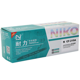 耐力（NIKO）N CF219 成像鼓硒鼓组件带芯片2支装 (适用惠普M132a M132nw M132fn M132fp M132fw M104a)