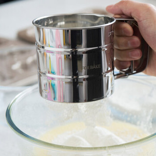 法焙客（FOR BAKE）手动不锈钢粉筛 半自动手持面粉筛不锈钢杯式糖粉筛面粉过滤网烘焙工具