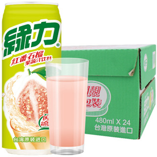 中国台湾进口绿力红番石榴果蔬汁 红芭乐汁480ml*24罐整箱装