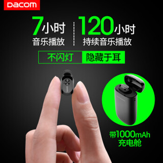 dacom K6E 蓝牙耳机迷你超小隐形无线运动入耳式车载商务适用苹果华为小米vivo通用 黑色