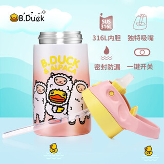 B.Duck FU-18-6784TM 不锈钢保温杯 400ml 粉色羊驼