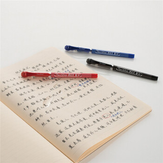 缤乐美（papermate）中性笔/签字笔X1 黑色10笔+5支替芯套装 商务办公签字笔学生文具