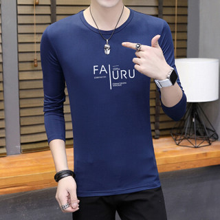 富贵鸟（FUGUINIAO）长袖T恤男装2018秋季新款圆领长T韩版修身弹力透气打底衫 深蓝 XL