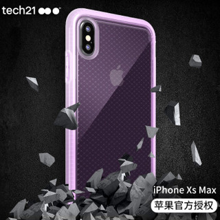 tech21苹果手机壳保护套 iPhoneXs Max苹果Xs Max防摔手机壳 菱格纹兰花粉6.5英寸 摄像头保护 支持无线充电