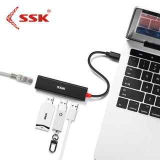 飚王（SSK）C535扩展坞Type-C转百兆网口+3口USB3.0HUB分线器四合一苹果笔记本/平板/手机拓展坞