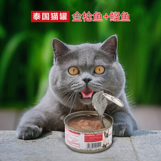 麦富迪（Cat love）猫湿粮 猫罐头泰国进口通用金枪鱼鲣鱼味80g