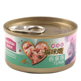 麦富迪（Cat love）猫湿粮 猫罐头泰国进口通用吞拿鱼味80g