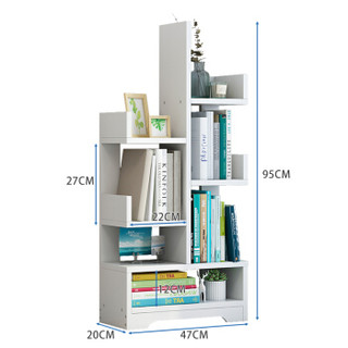 蔓斯菲尔（MSFE）书柜书架落地创意树形简易置物架4层