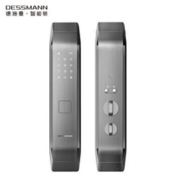 德施曼（DESSMANN）Q5 小嘀指纹锁智能家居 全自动直觉式解锁 后隐藏式指纹头电子密码智能门锁