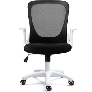 极客 百分之六  办公电脑椅 老板家用旋转椅子人体工学椅子C1