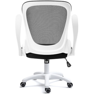 极客 百分之六  办公电脑椅 老板家用旋转椅子人体工学椅子C1