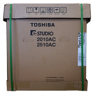 东芝（TOSHIBA）FC-2010AC多功能彩色数码复合机 A3激光双面打印复印扫描 e-STUDIO2010AC+盖板+单纸盒