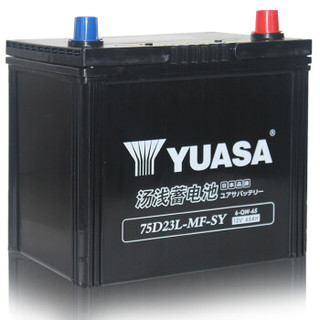 汤浅 Yuasa)汽车电瓶蓄电池75D23L 12V 铃木凯泽西  上门安装